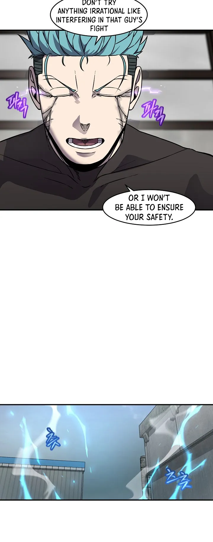 Shaman (Hong Won-Pyo) Chapter 64 - page 22