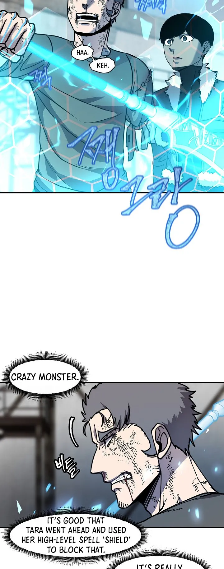 Shaman (Hong Won-Pyo) Chapter 64 - page 35