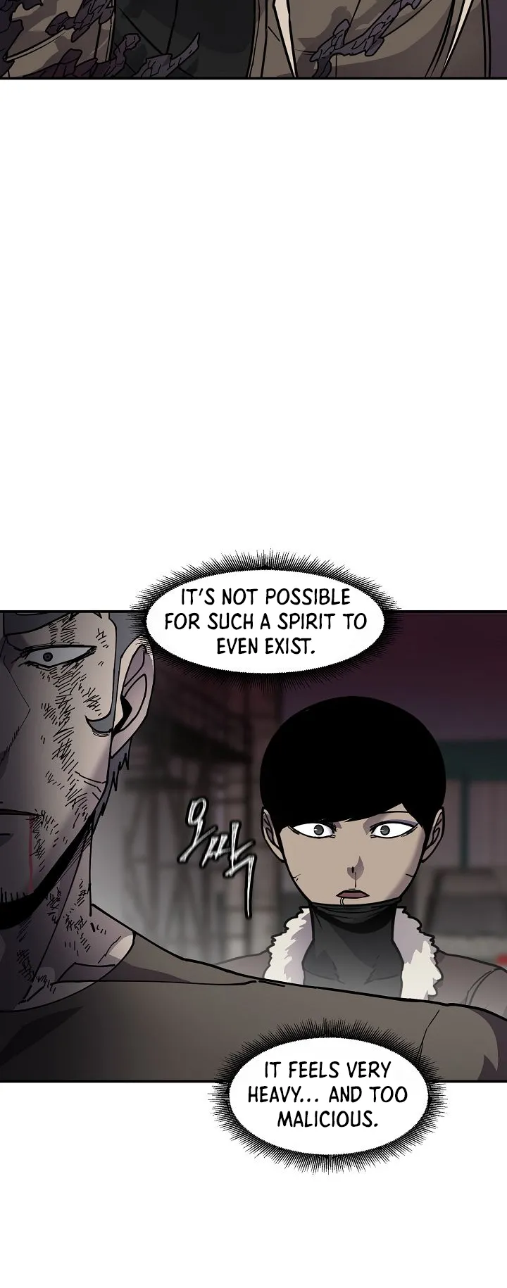 Shaman (Hong Won-Pyo) Chapter 64 - page 39