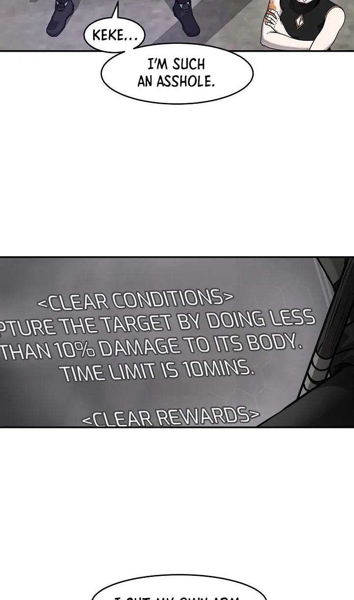 Shaman (Hong Won-Pyo) Chapter 64 - page 50