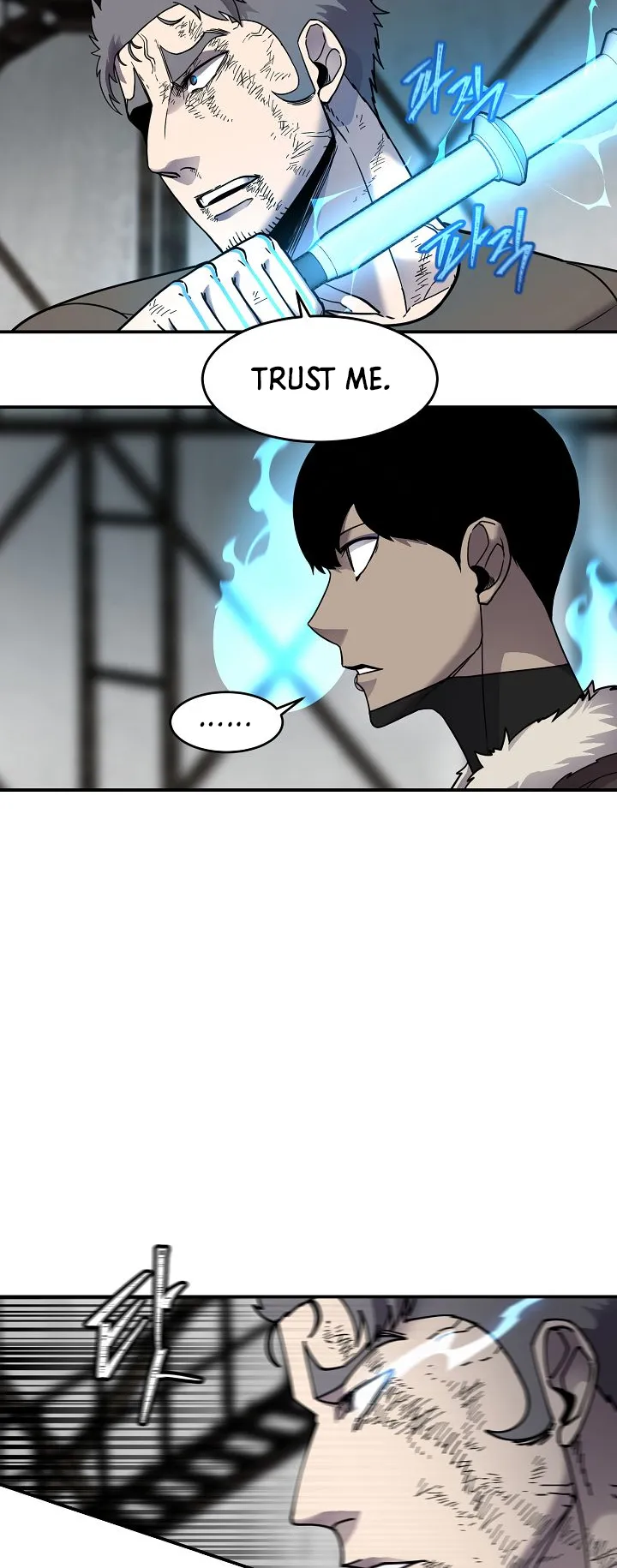 Shaman (Hong Won-Pyo) Chapter 64 - page 9