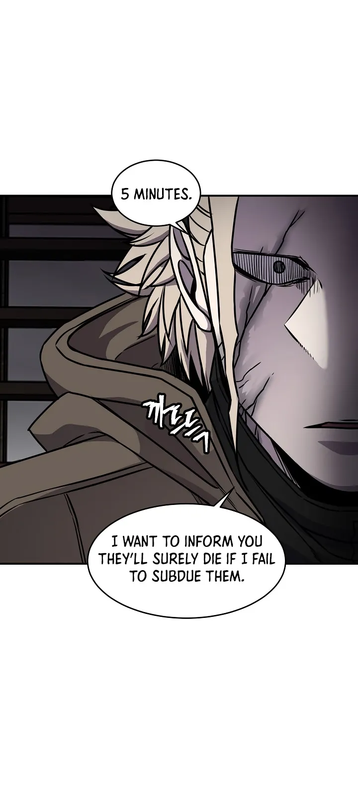 Shaman (Hong Won-Pyo) Chapter 62 - page 39