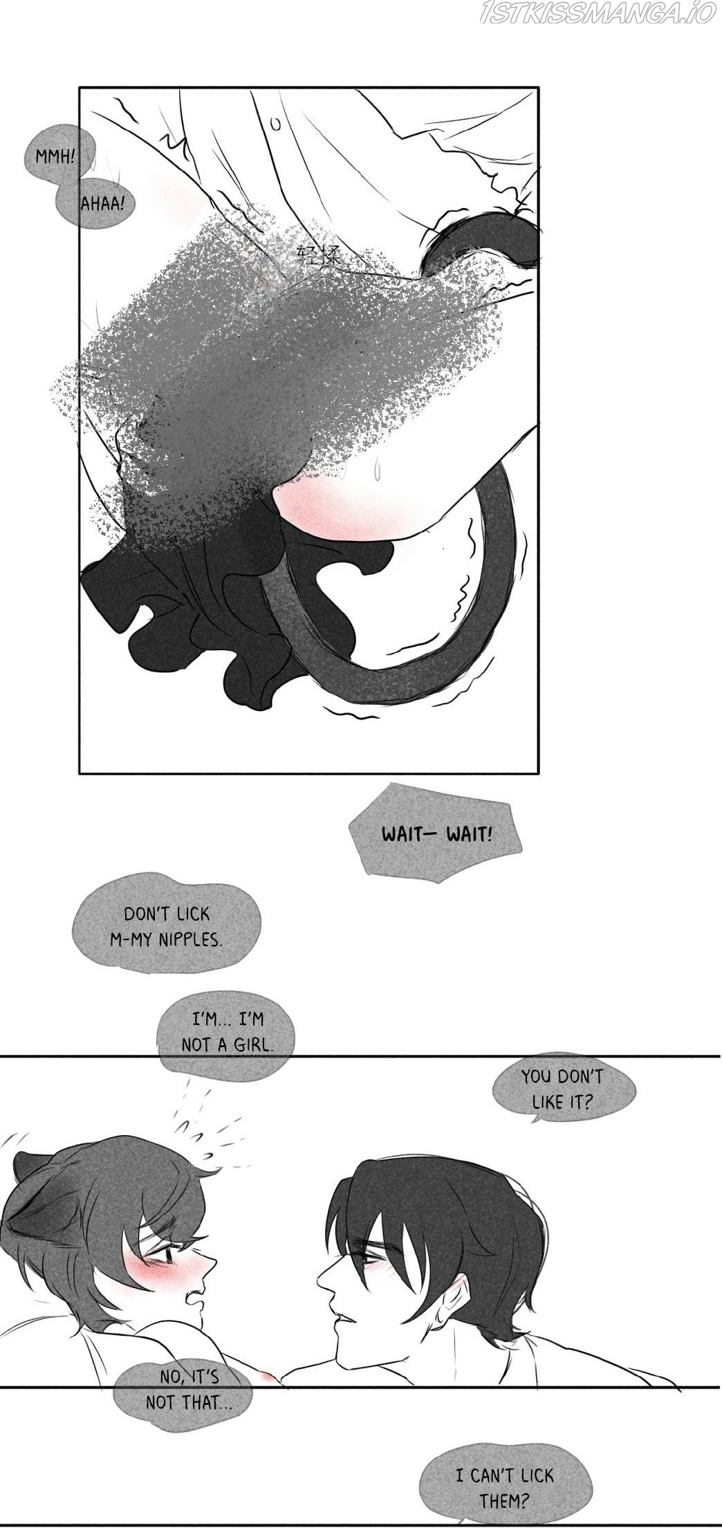 A Tree Spirit Chapter 24.2 - page 24