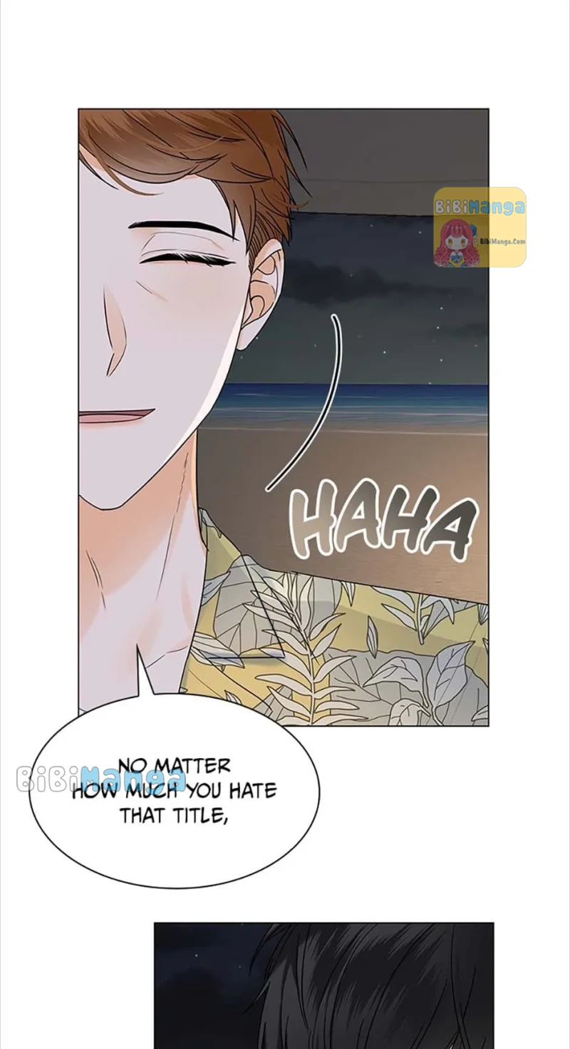 Dating My Best Friend’s Sister Chapter 40 - page 42