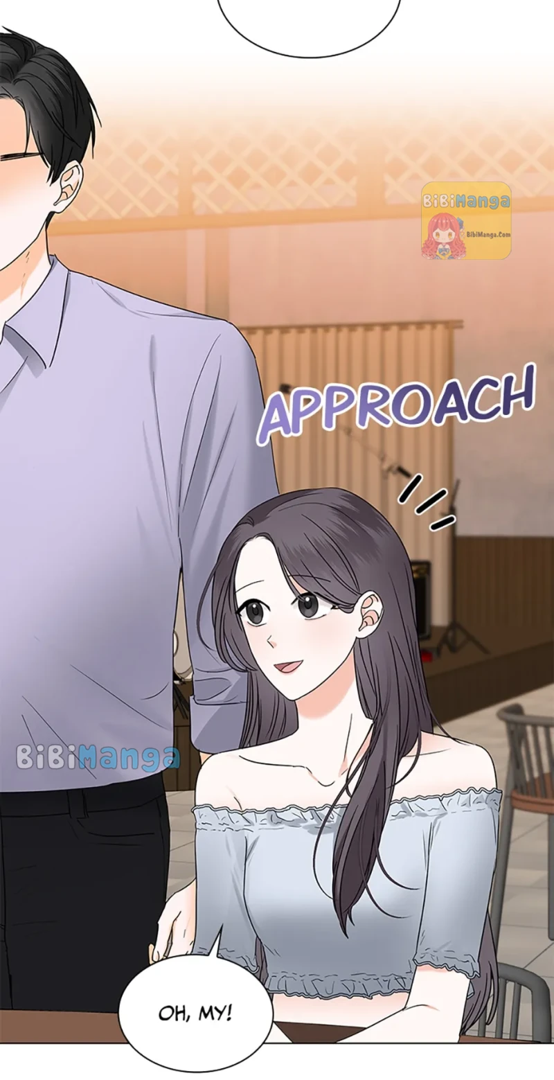 Dating My Best Friend’s Sister Chapter 38 - page 17