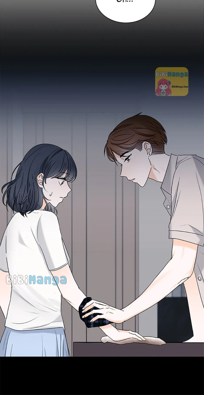 Dating My Best Friend’s Sister Chapter 37 - page 24