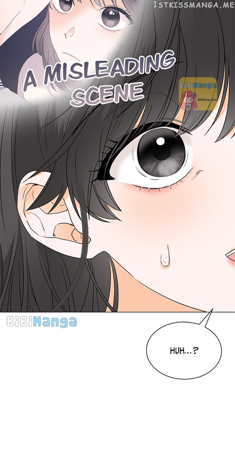 Dating My Best Friend’s Sister Chapter 34 - page 12