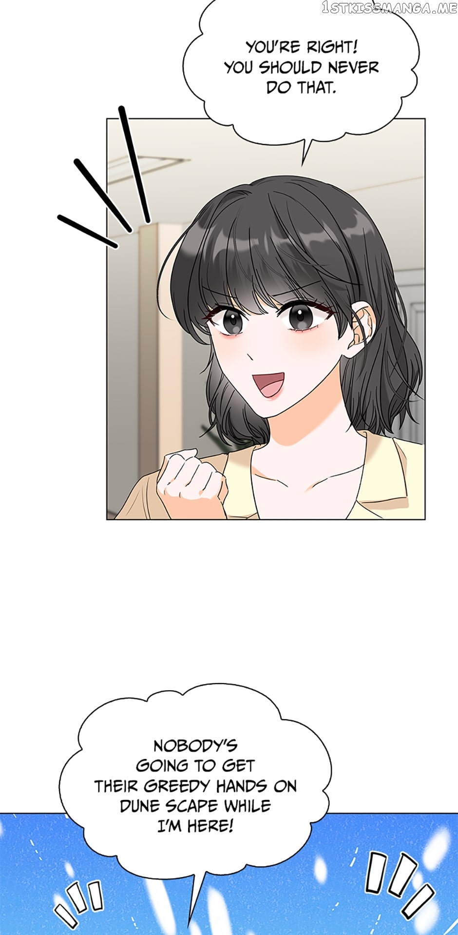 Dating My Best Friend’s Sister Chapter 32 - page 15