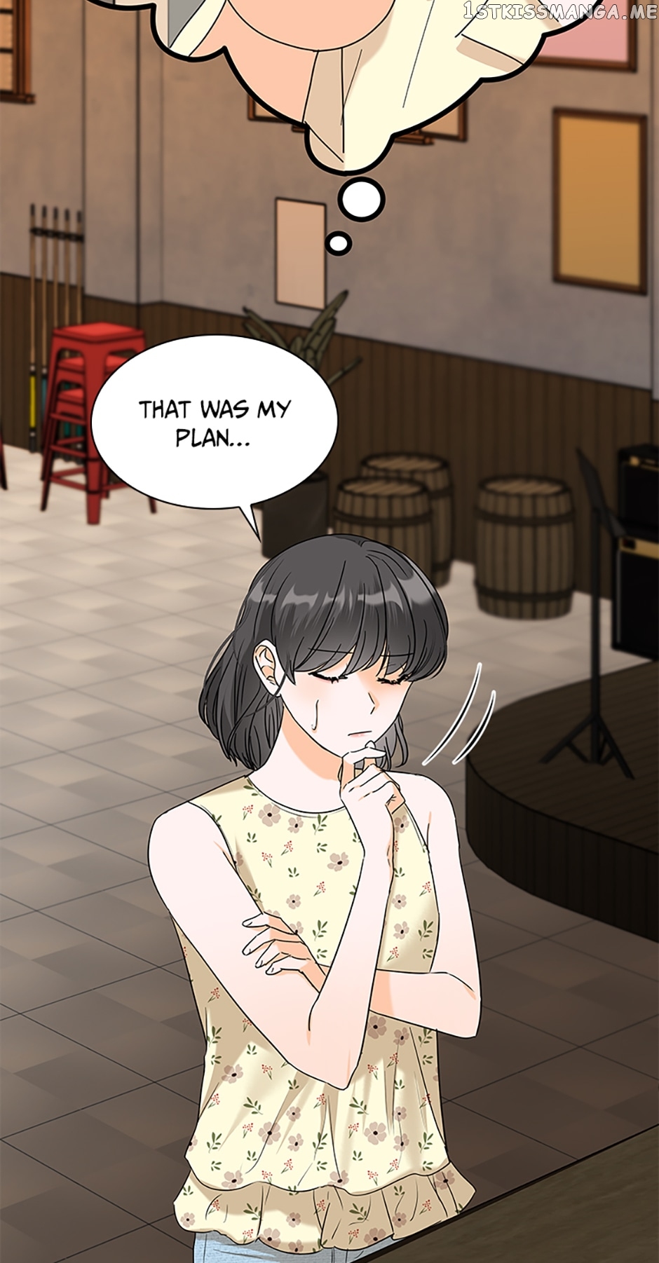 Dating My Best Friend’s Sister Chapter 32 - page 20