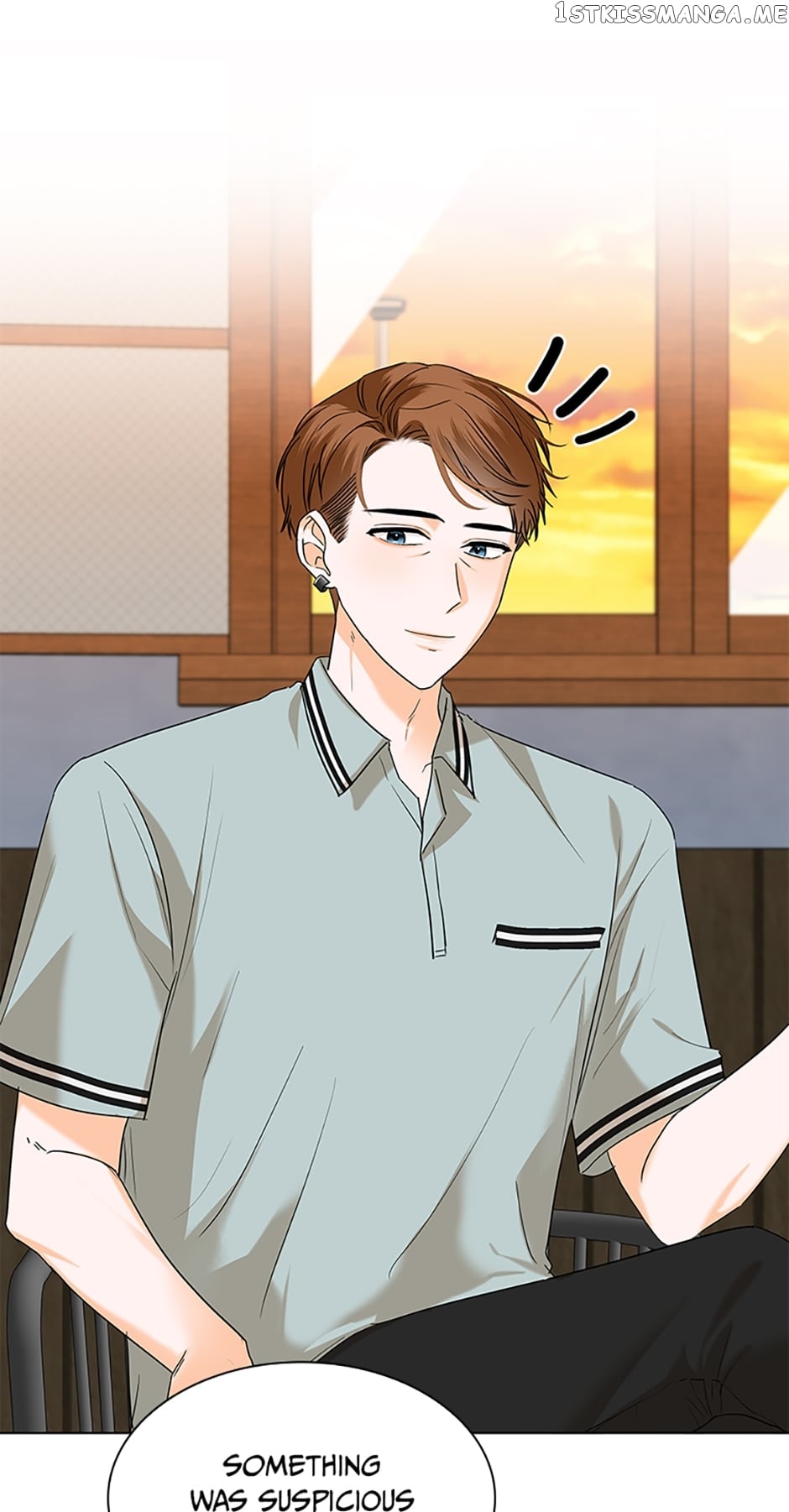Dating My Best Friend’s Sister Chapter 32 - page 22
