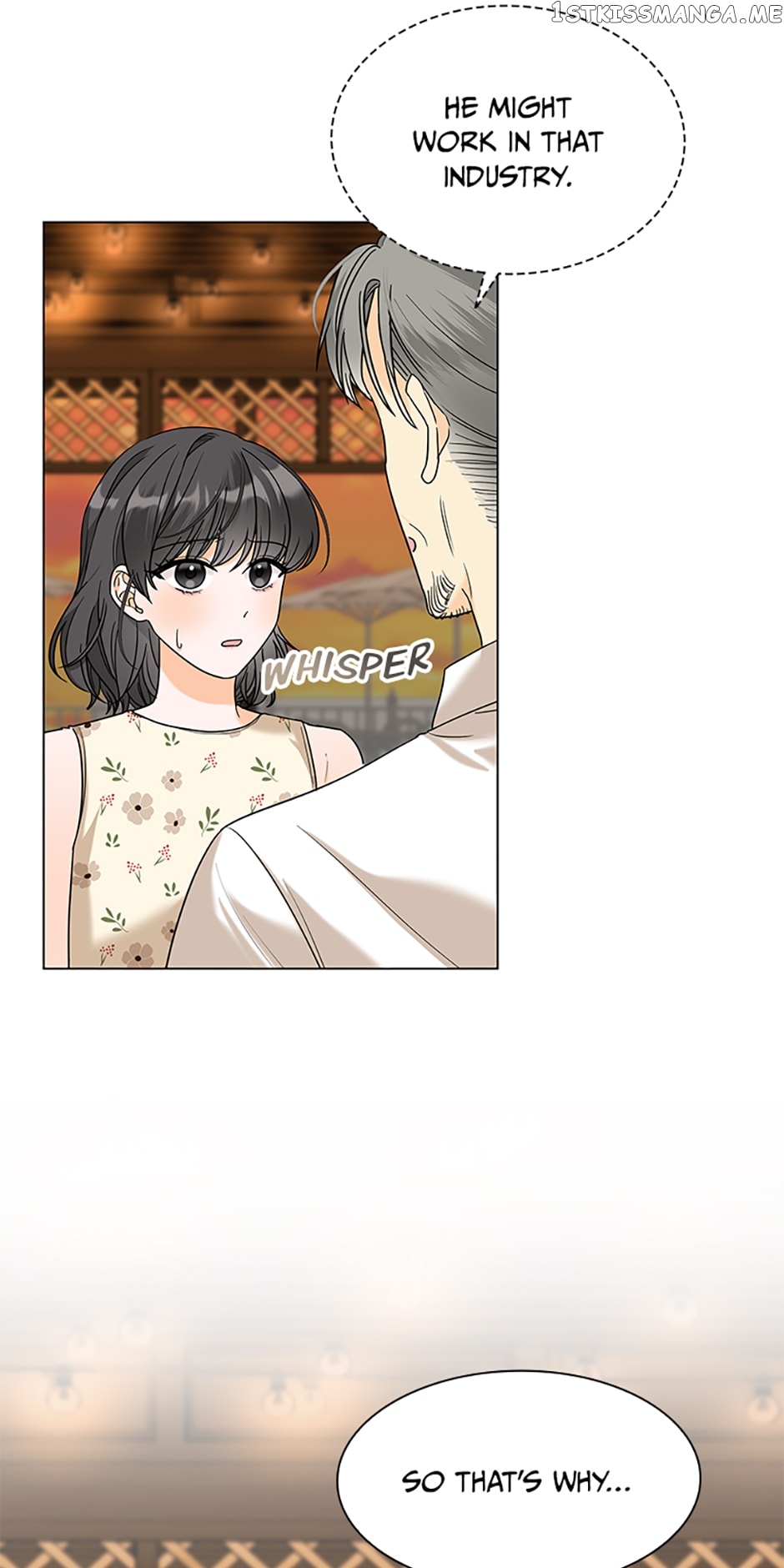 Dating My Best Friend’s Sister Chapter 32 - page 5