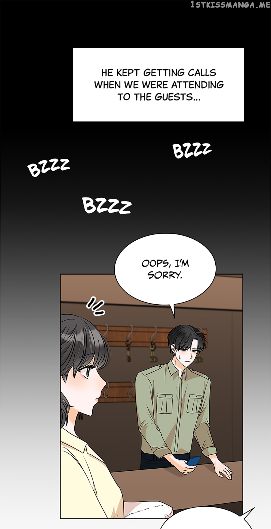 Dating My Best Friend’s Sister Chapter 32 - page 7