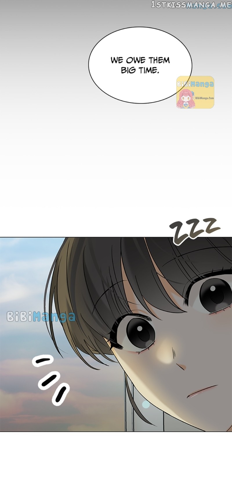 Dating My Best Friend’s Sister Chapter 26 - page 11