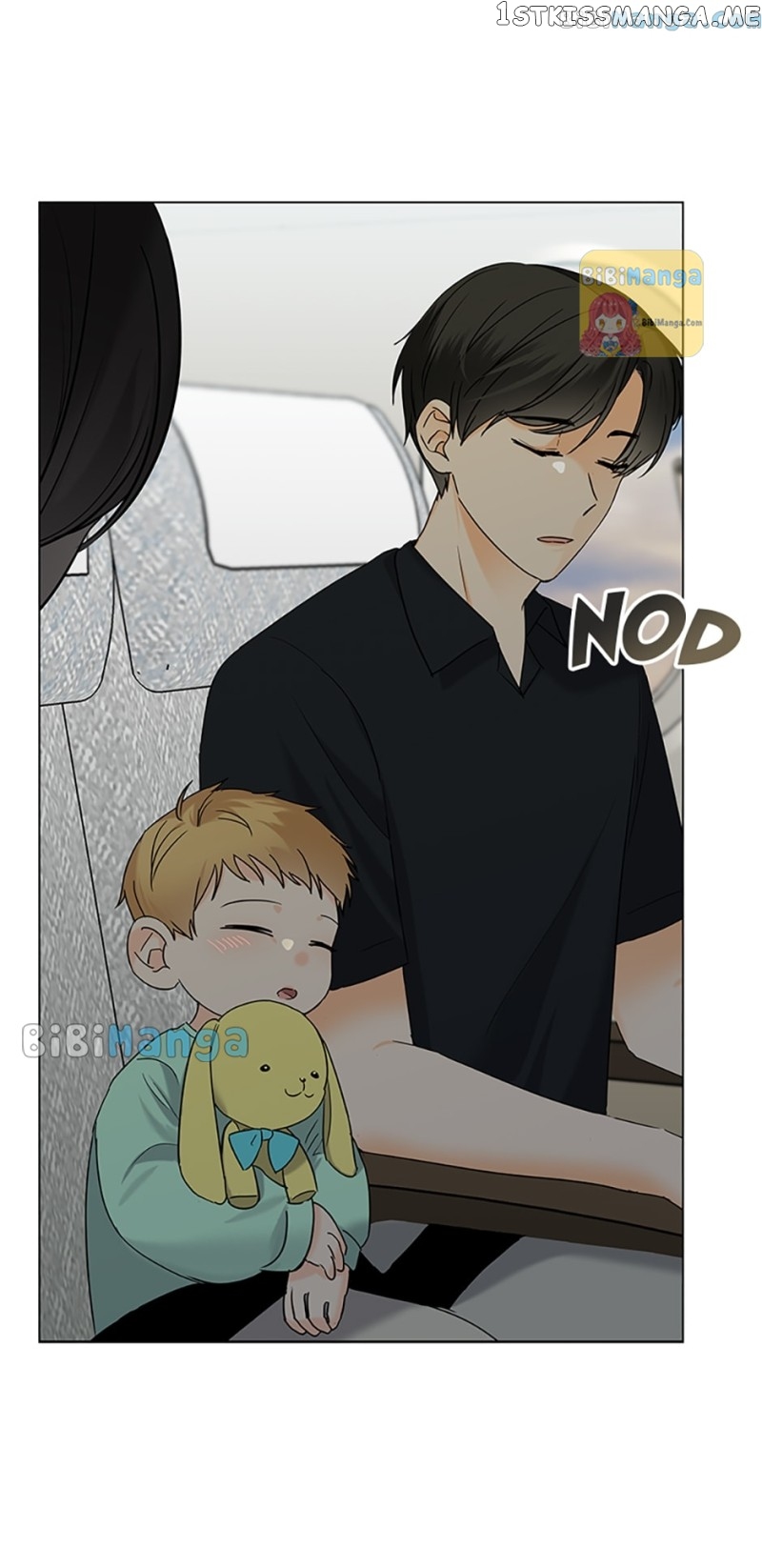 Dating My Best Friend’s Sister Chapter 26 - page 12