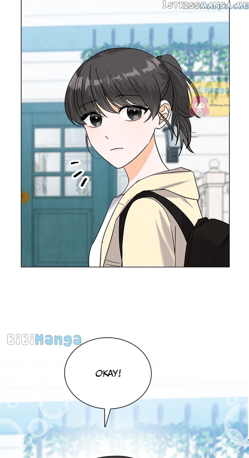 Dating My Best Friend’s Sister Chapter 26 - page 22