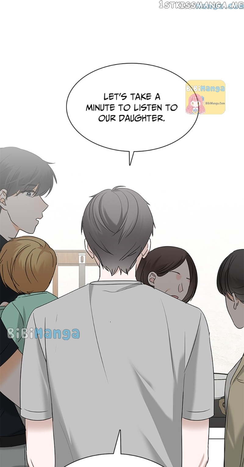 Dating My Best Friend’s Sister Chapter 26 - page 43