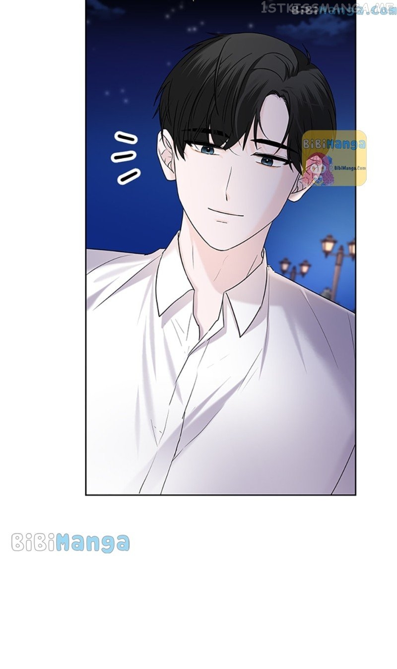 Dating My Best Friend’s Sister Chapter 21 - page 12
