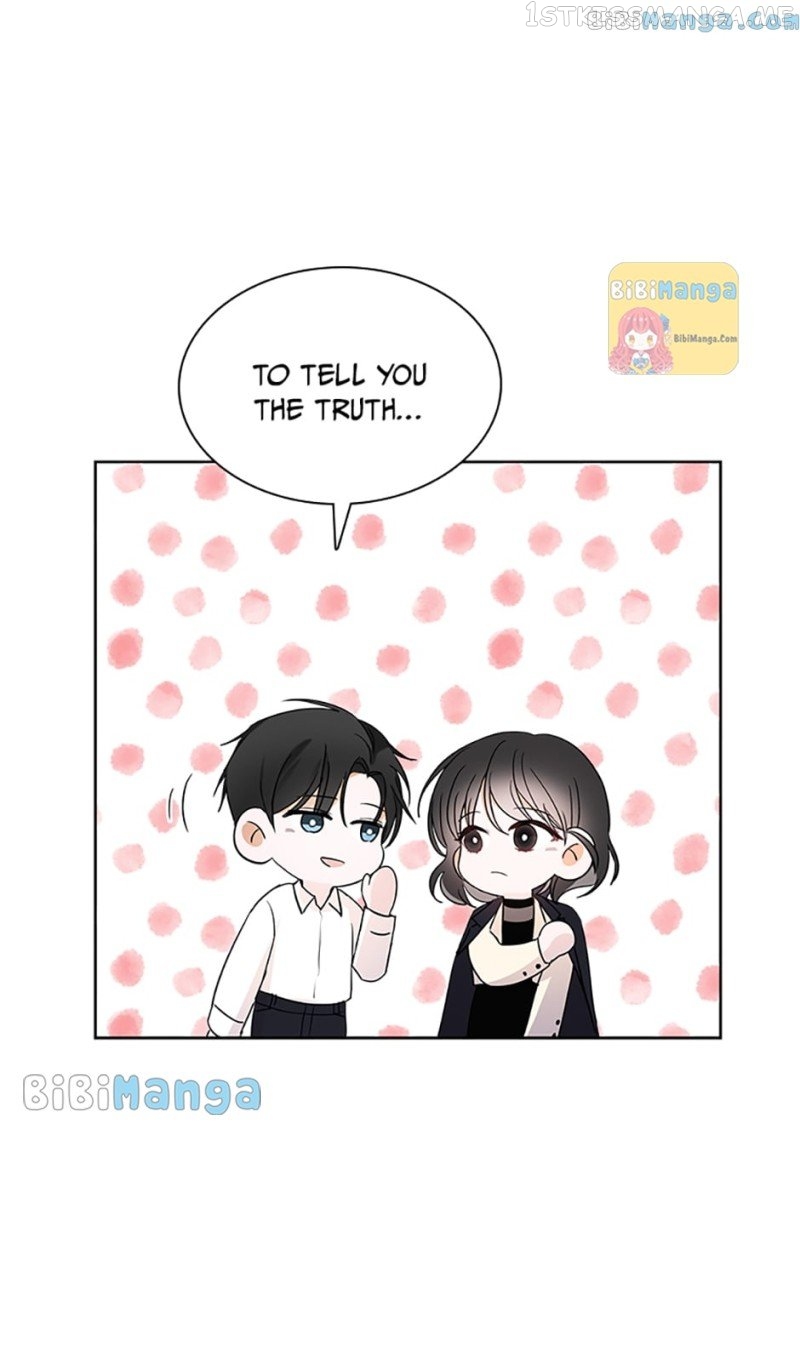 Dating My Best Friend’s Sister Chapter 21 - page 13