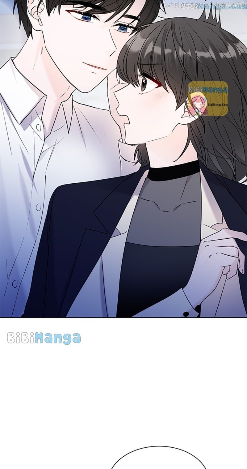 Dating My Best Friend’s Sister Chapter 21 - page 15