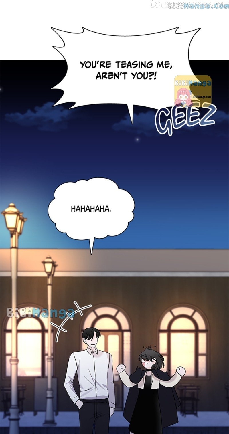 Dating My Best Friend’s Sister Chapter 21 - page 17