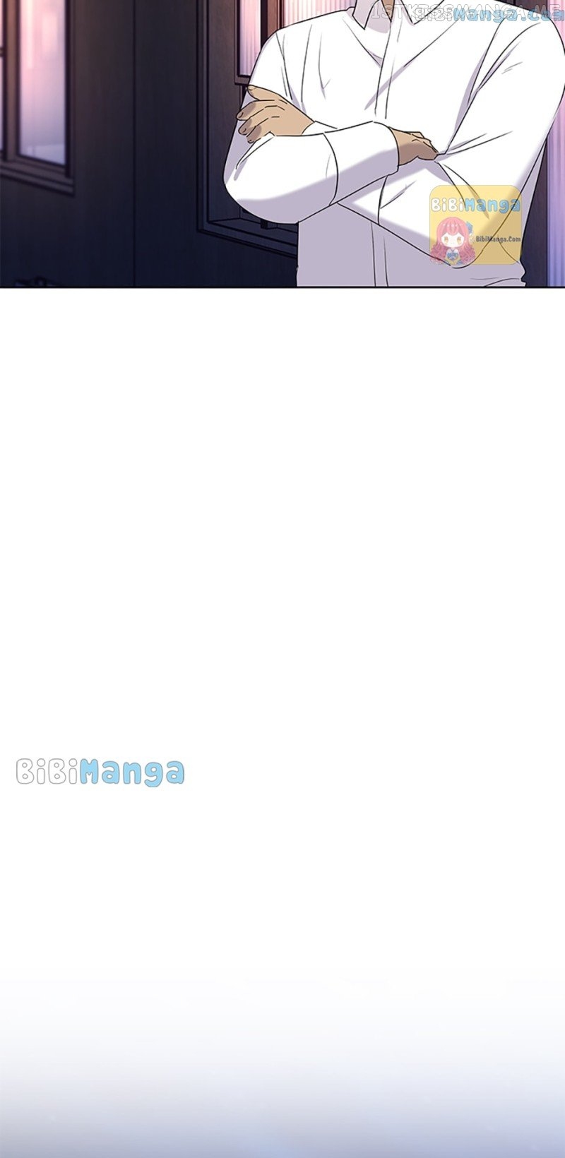 Dating My Best Friend’s Sister Chapter 21 - page 22