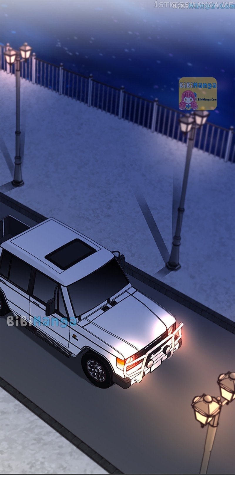 Dating My Best Friend’s Sister Chapter 21 - page 23