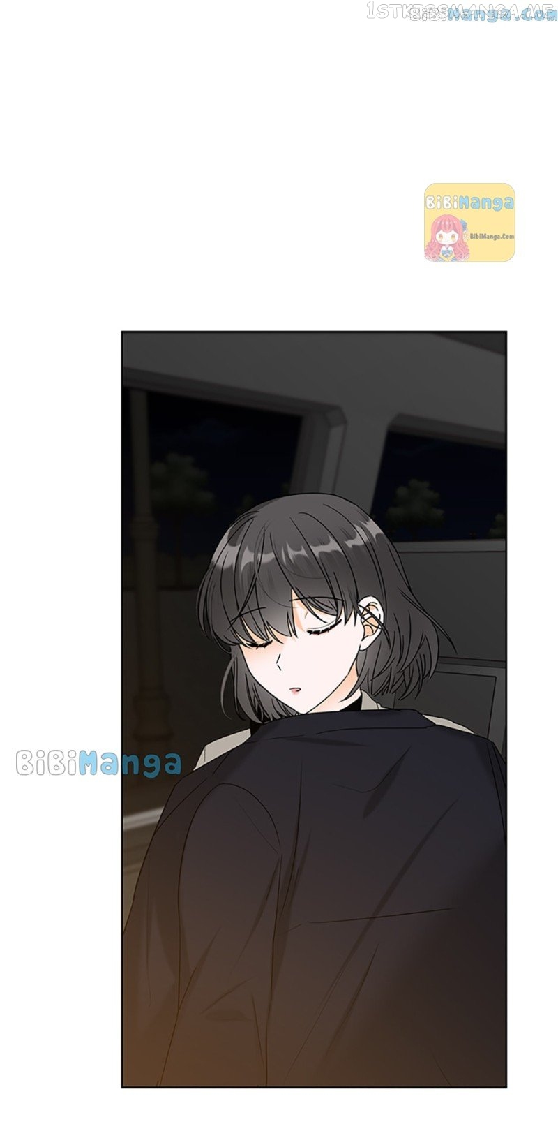 Dating My Best Friend’s Sister Chapter 21 - page 24