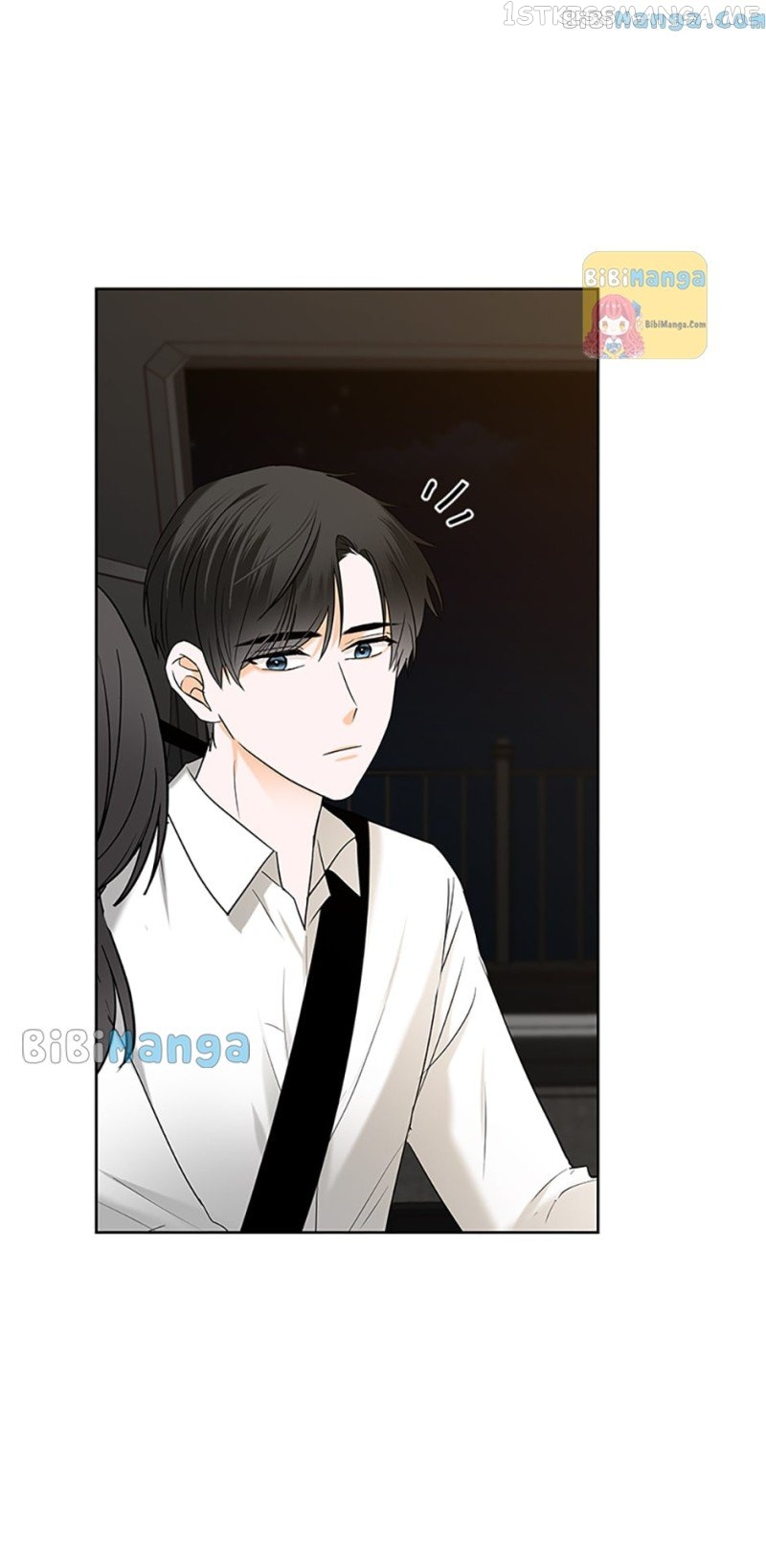 Dating My Best Friend’s Sister Chapter 21 - page 25