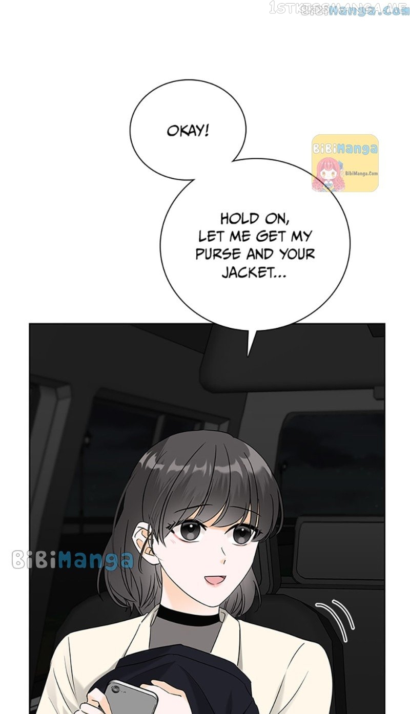 Dating My Best Friend’s Sister Chapter 21 - page 46