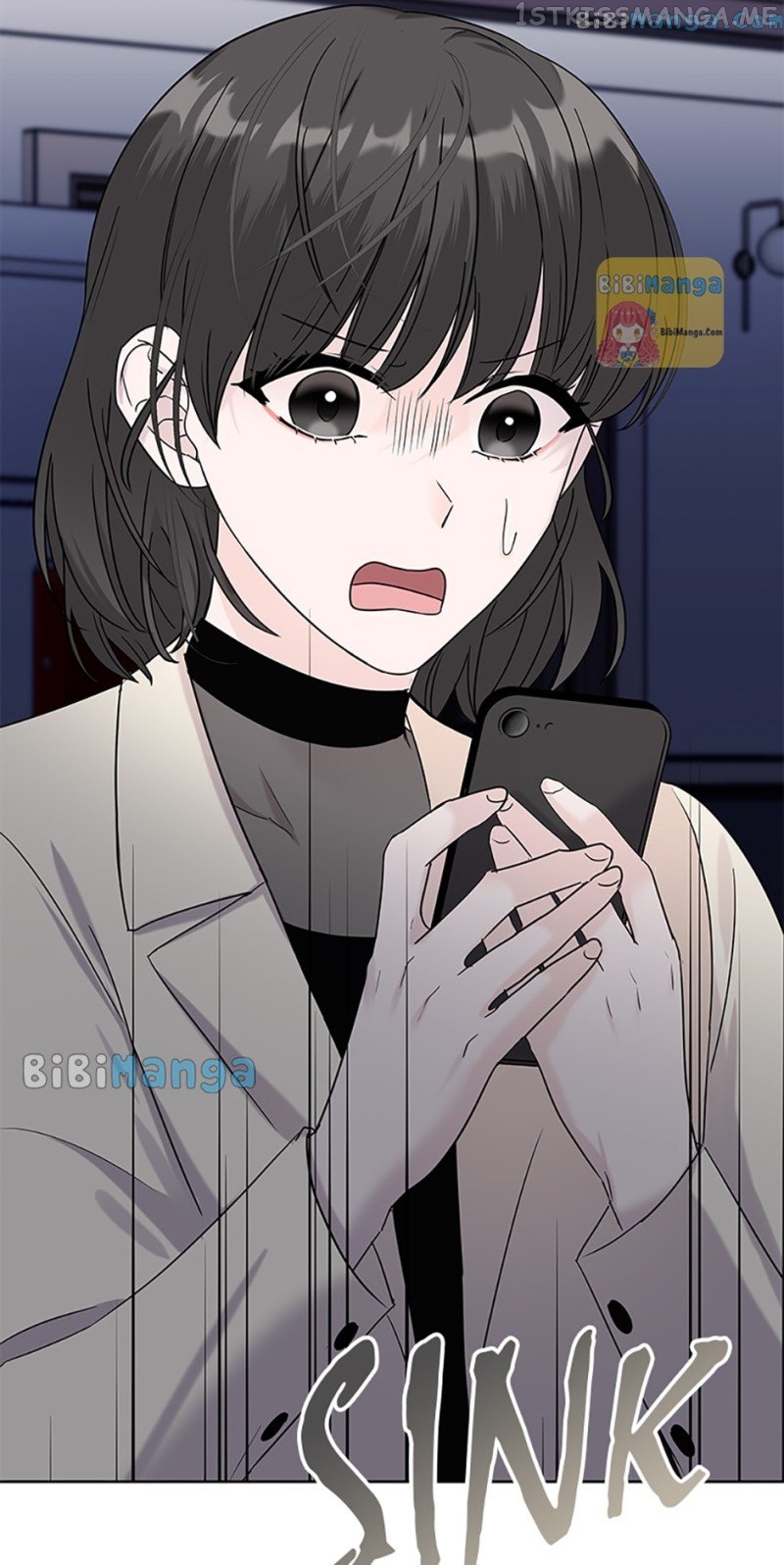 Dating My Best Friend’s Sister Chapter 21 - page 72
