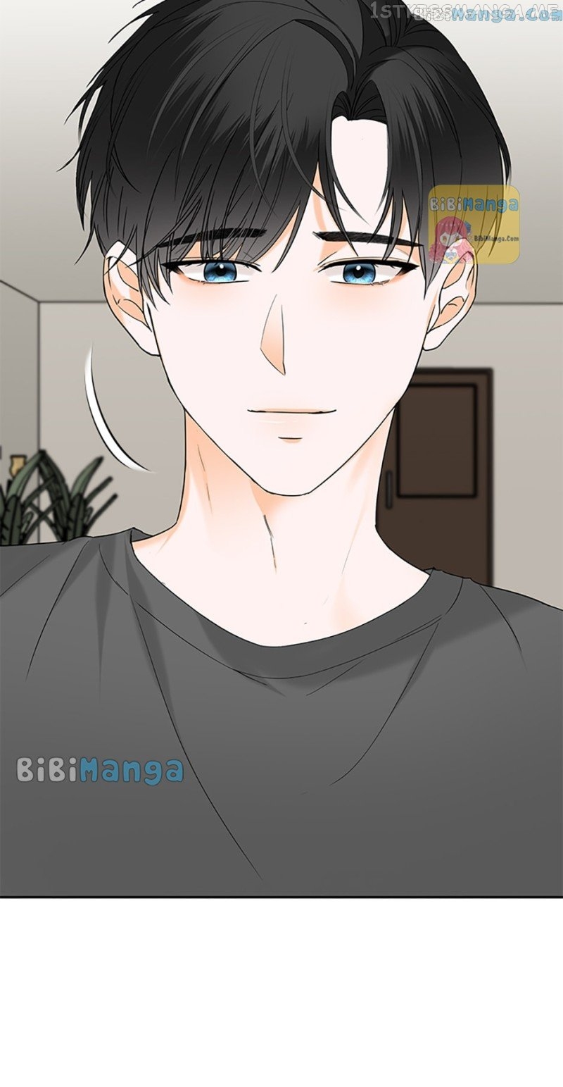 Dating My Best Friend’s Sister Chapter 20 - page 12