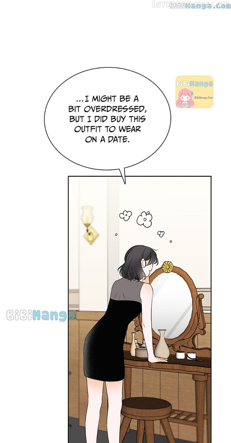 Dating My Best Friend’s Sister Chapter 20 - page 20