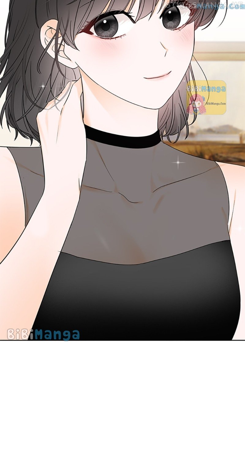 Dating My Best Friend’s Sister Chapter 20 - page 23