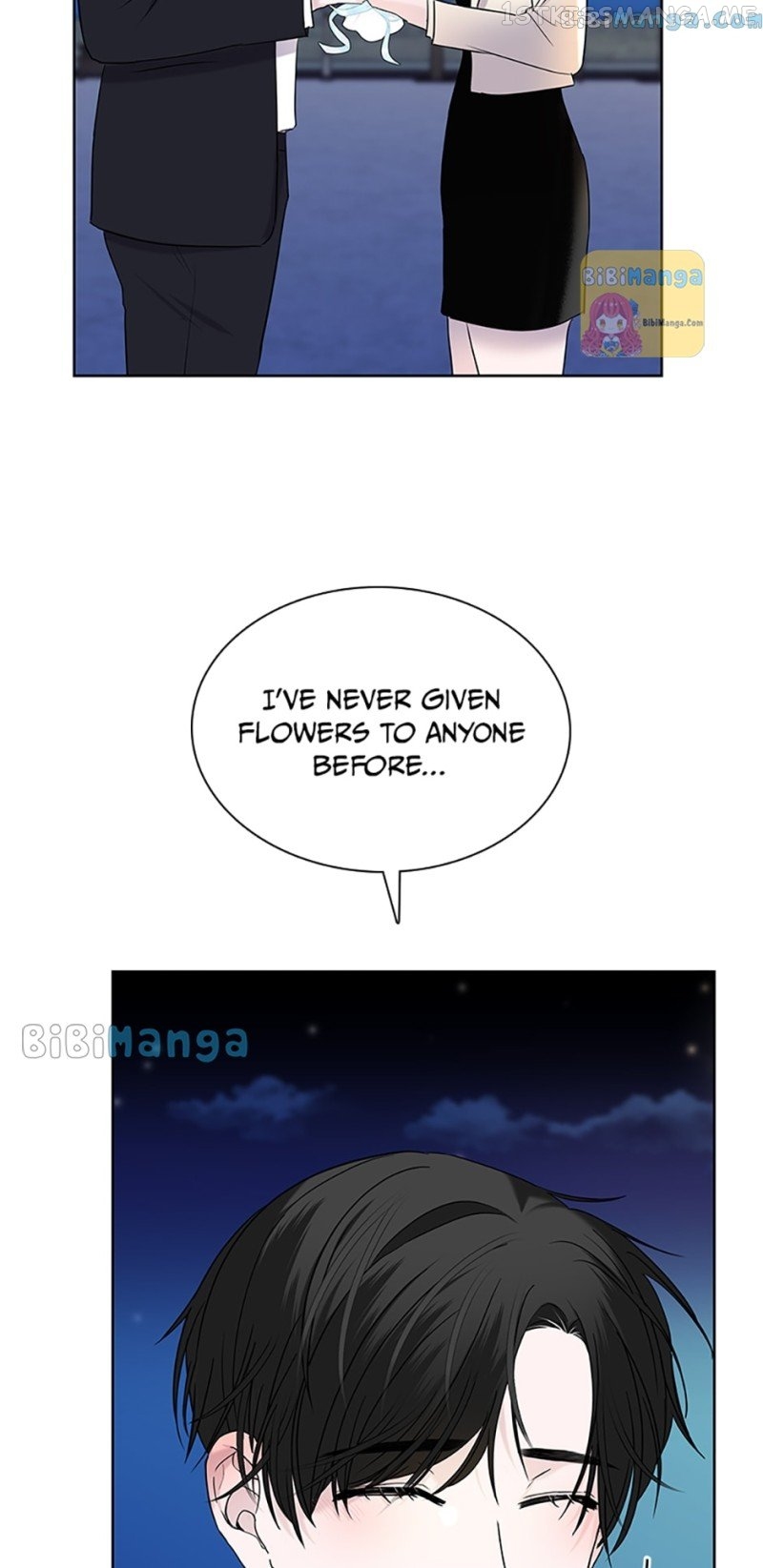 Dating My Best Friend’s Sister Chapter 20 - page 52