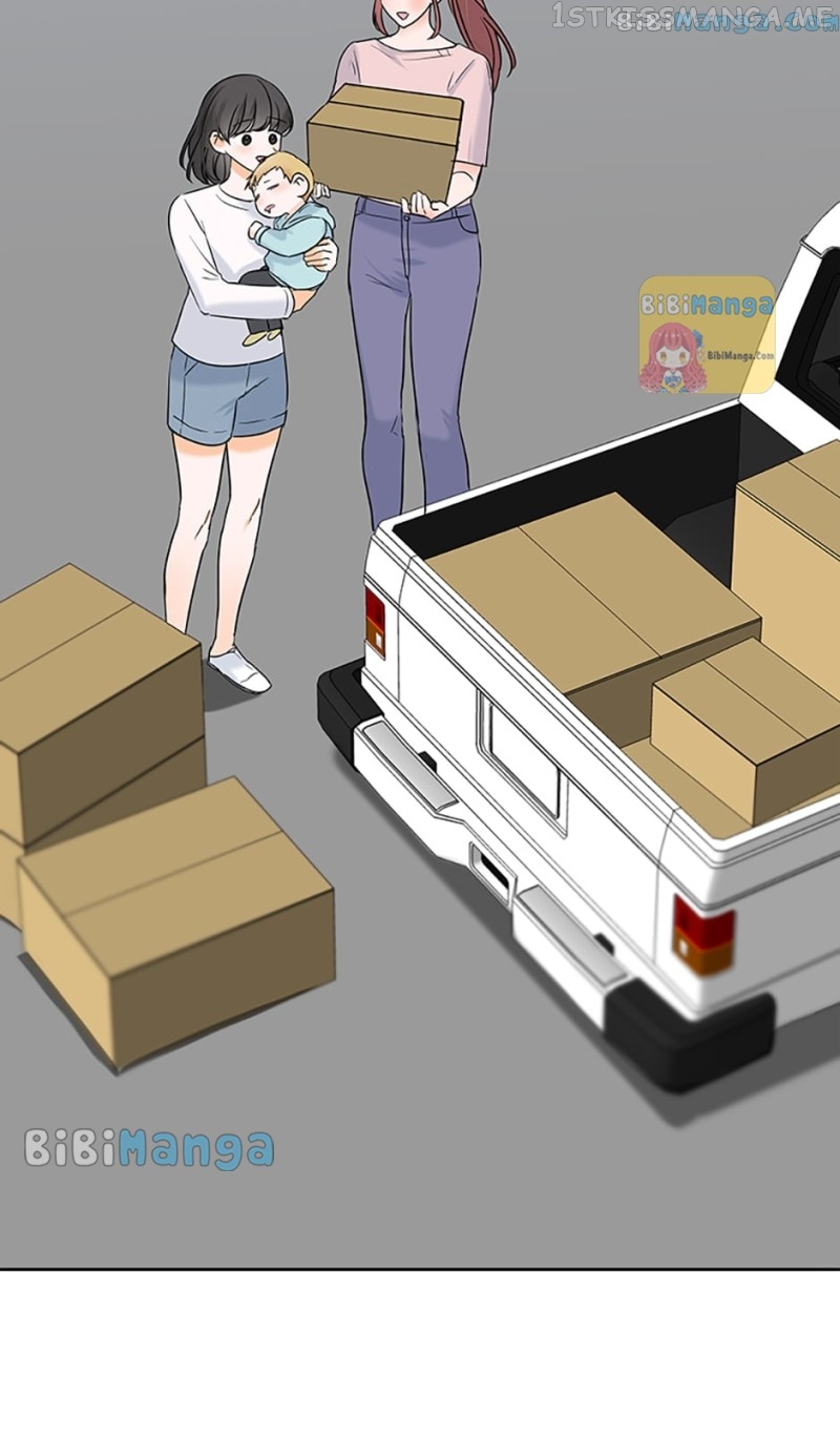Dating My Best Friend’s Sister Chapter 19 - page 15