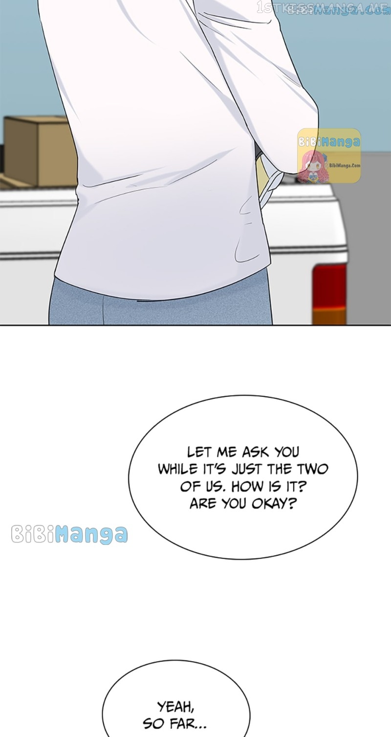 Dating My Best Friend’s Sister Chapter 19 - page 17