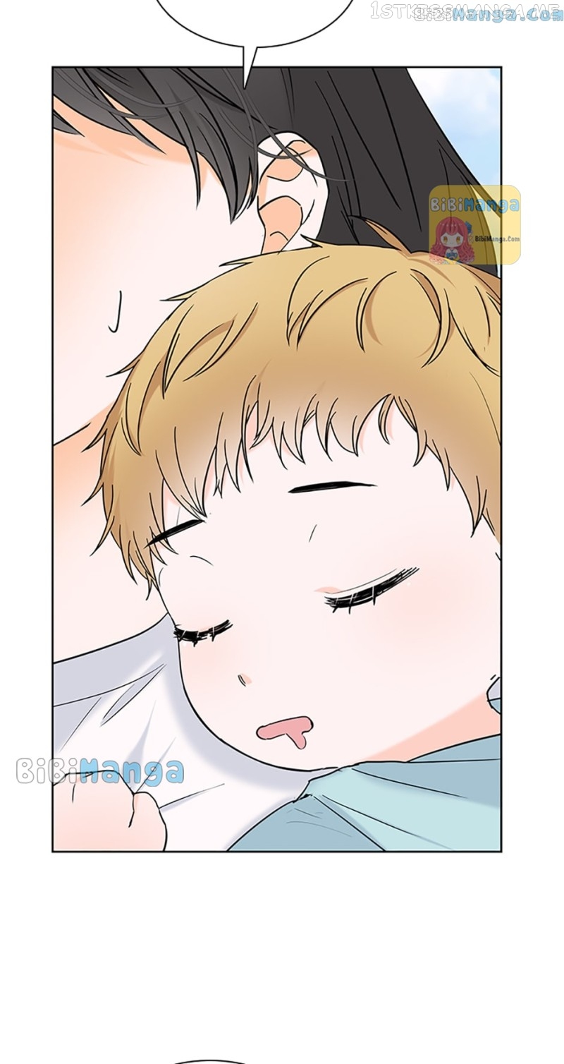 Dating My Best Friend’s Sister Chapter 19 - page 18