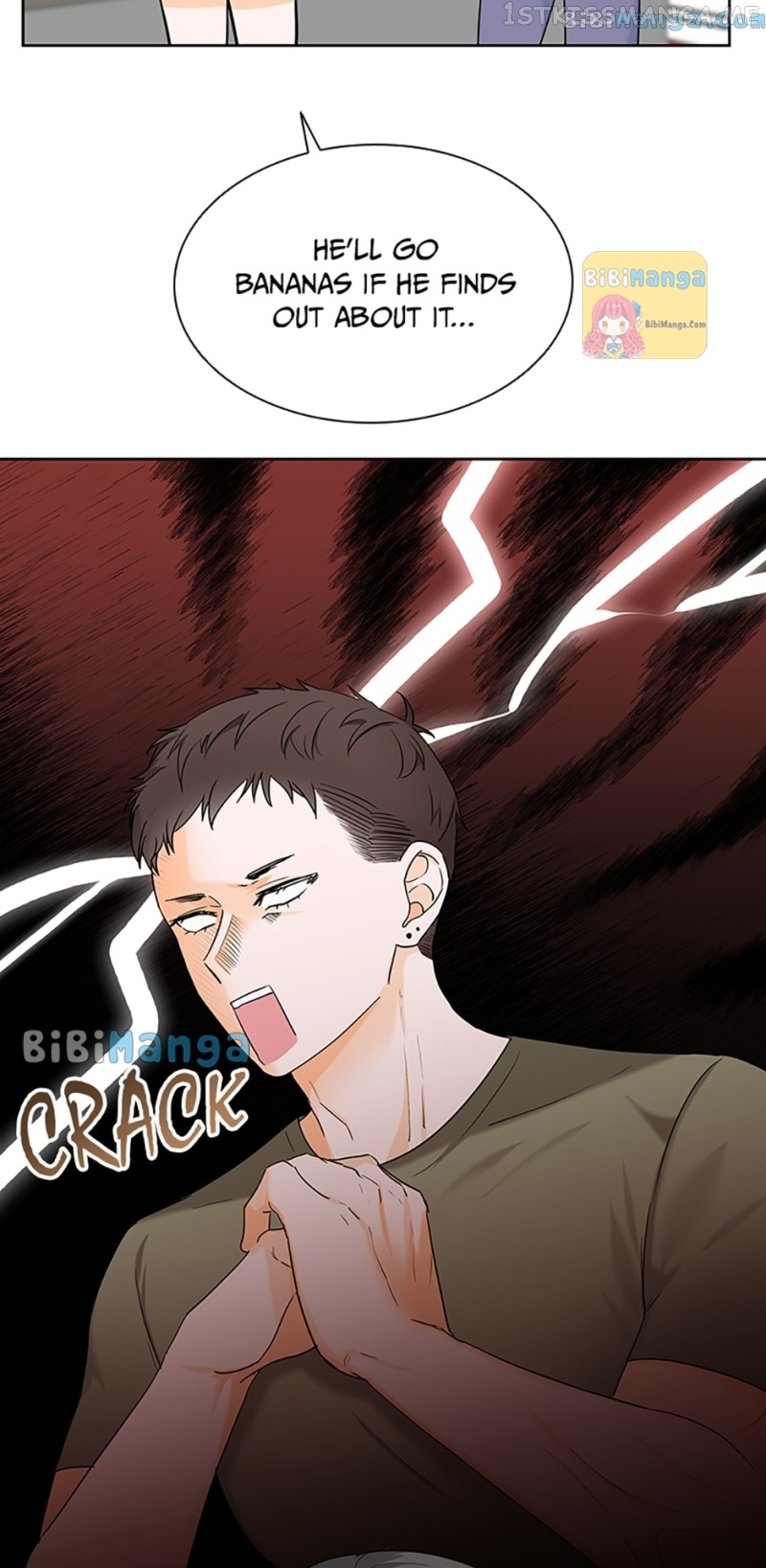Dating My Best Friend’s Sister Chapter 19 - page 22