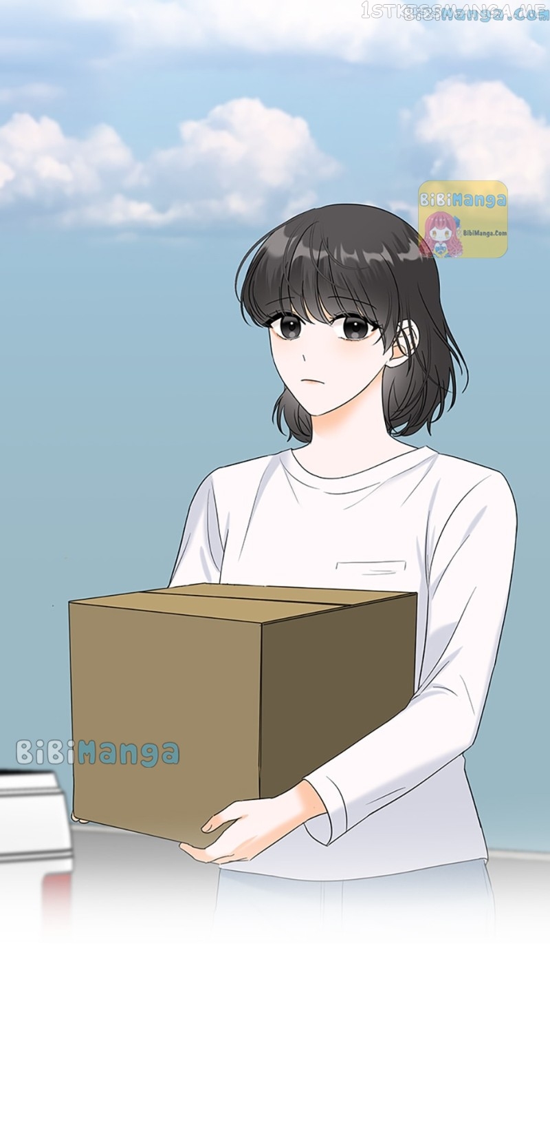 Dating My Best Friend’s Sister Chapter 19 - page 25