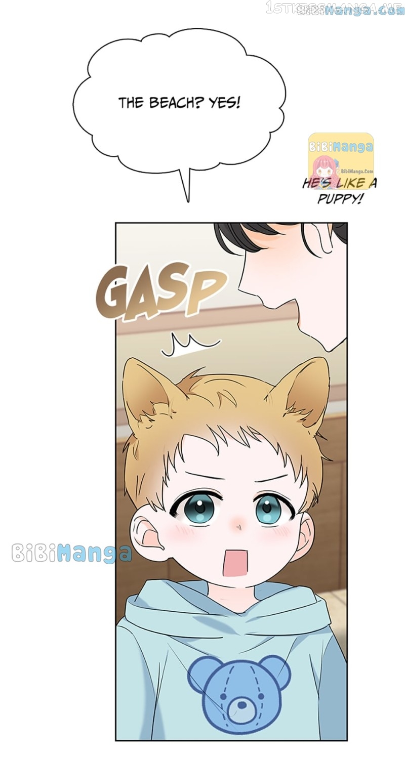 Dating My Best Friend’s Sister Chapter 19 - page 45