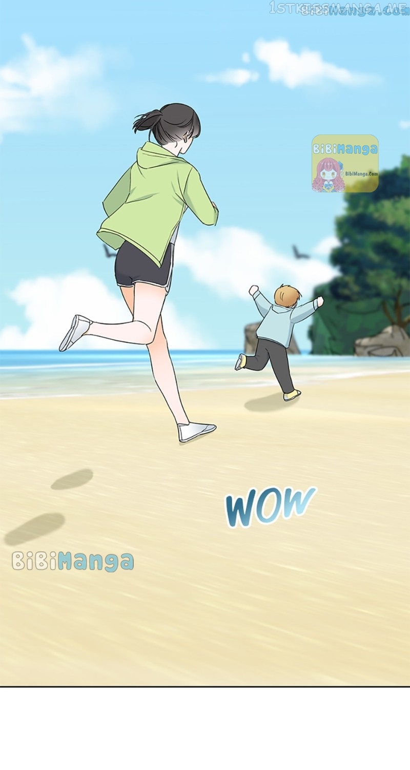 Dating My Best Friend’s Sister Chapter 19 - page 47