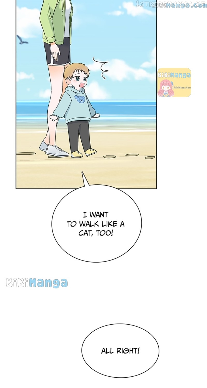 Dating My Best Friend’s Sister Chapter 19 - page 50