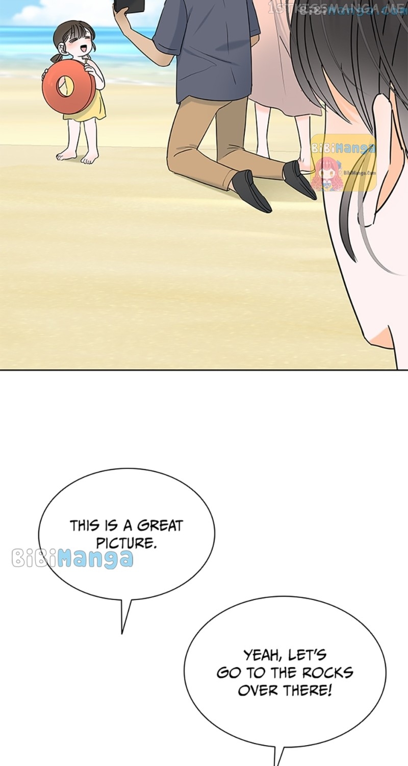 Dating My Best Friend’s Sister Chapter 19 - page 53