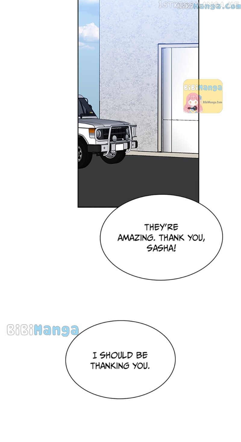 Dating My Best Friend’s Sister Chapter 19 - page 6