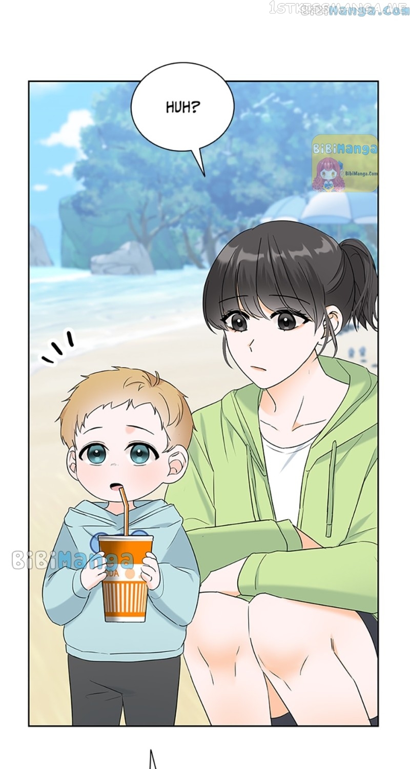 Dating My Best Friend’s Sister Chapter 19 - page 69