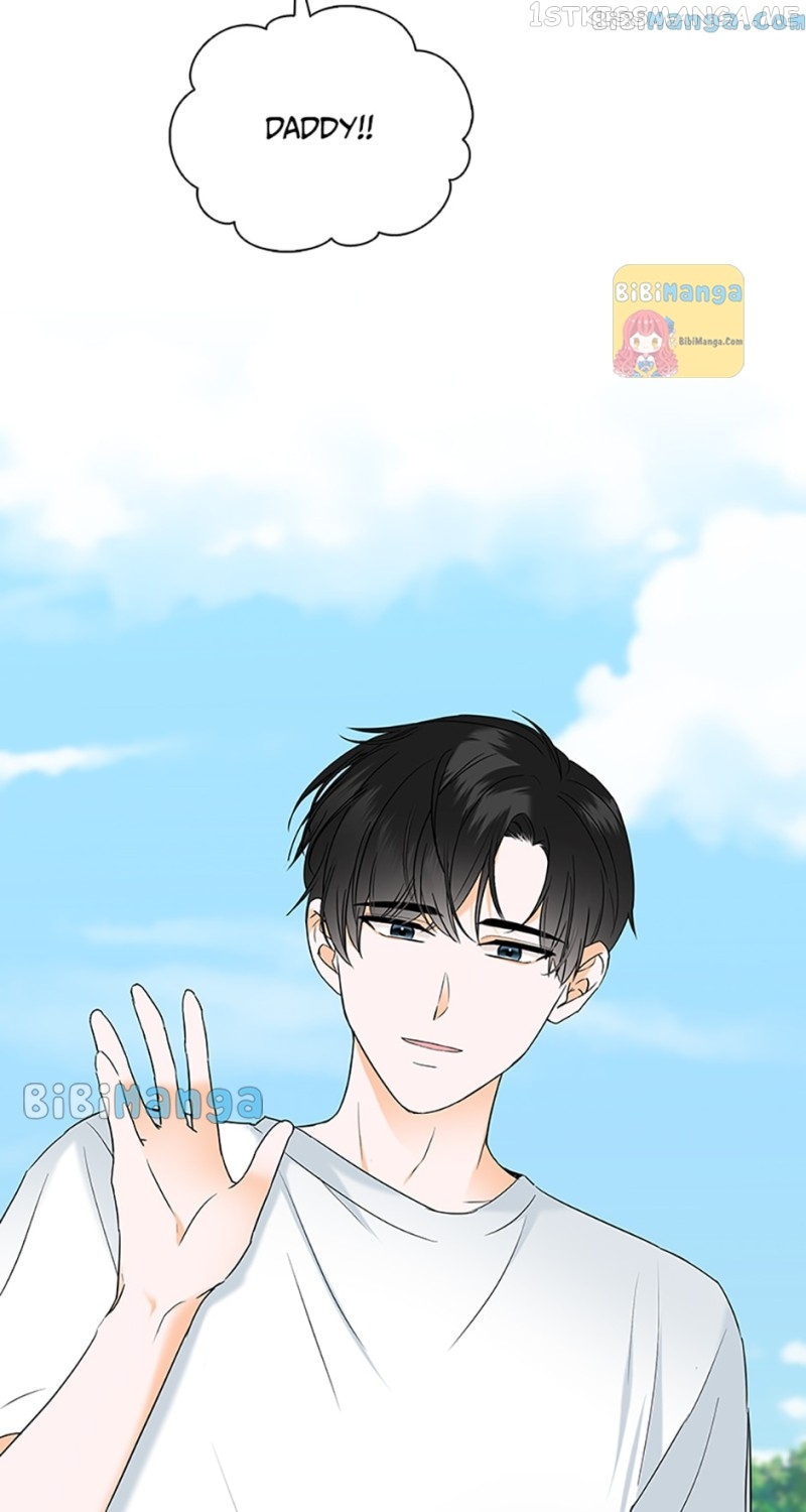 Dating My Best Friend’s Sister Chapter 19 - page 70