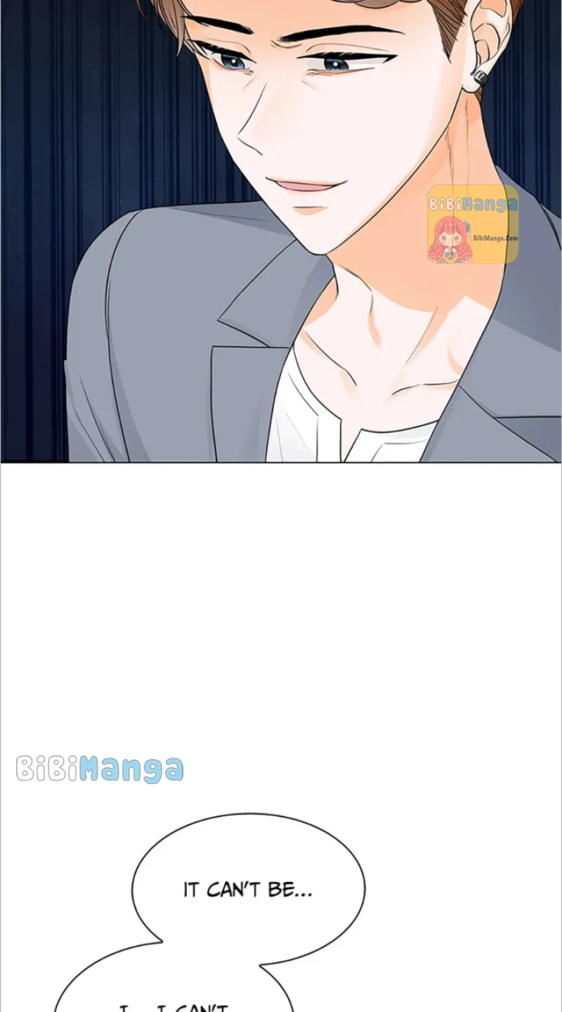 Dating My Best Friend’s Sister Chapter 44 - page 12