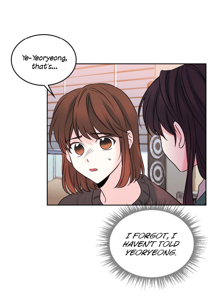 Inso’s Law Chapter 28 - page 40