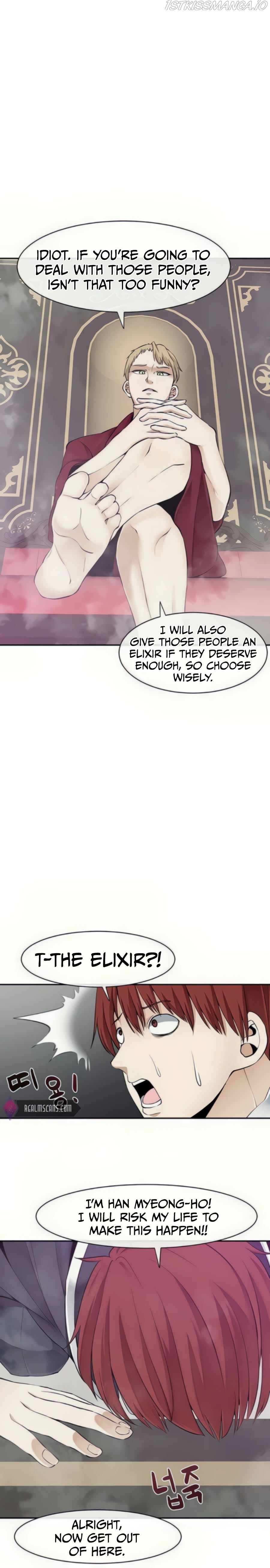 The Teacher of Perishable Villains Chapter 32 - page 18