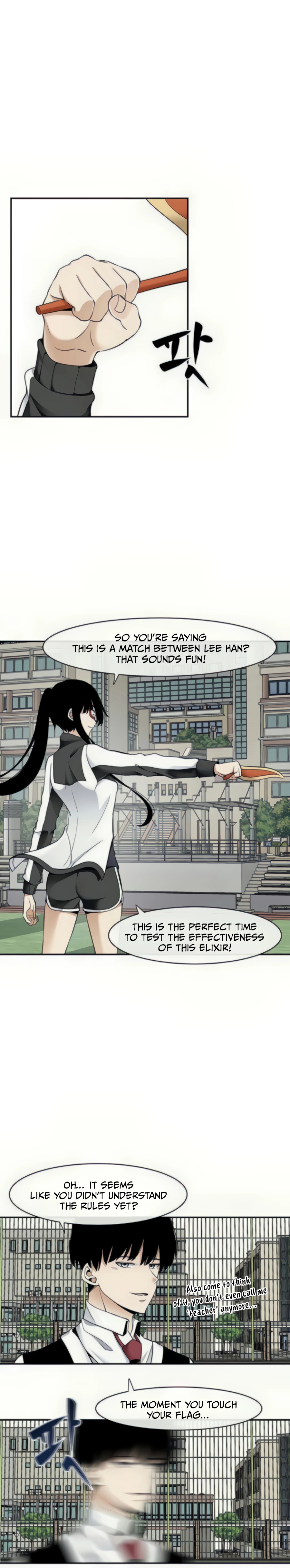 The Teacher of Perishable Villains Chapter 31 - page 7